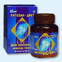 Хитозан-диет капсулы 300 мг, 90 шт - Комсомольск-на-Амуре